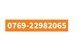 广东焱煌保安服务有限公司官方网站